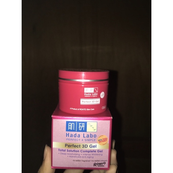 preloved skincare hadalabo perfect 3d gel