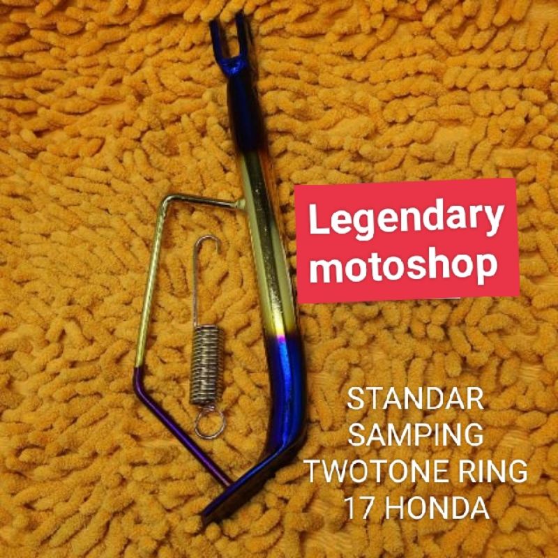 Standar samping Ring 17 HONDA Twotone matic Beat Vario Scoopy