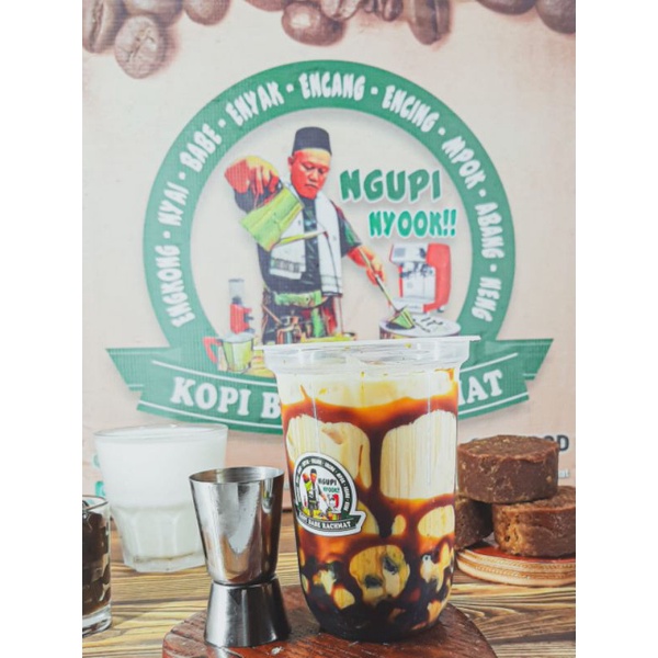

Boba Brown Sugar
