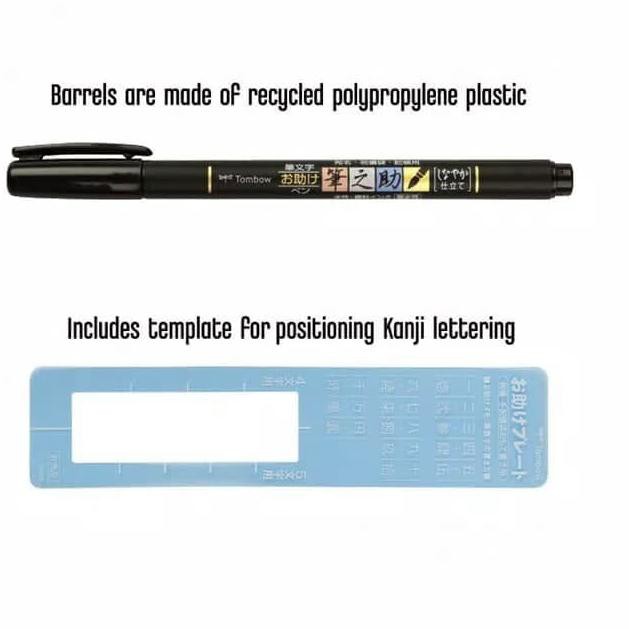 

(pz fudenosuke brush pen soft tip 112 q kemasan baru ★.