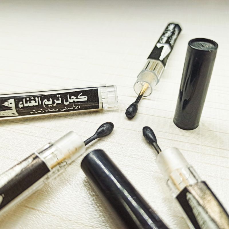 Celak itsmid / celak tarim / celak original itsmid tarim