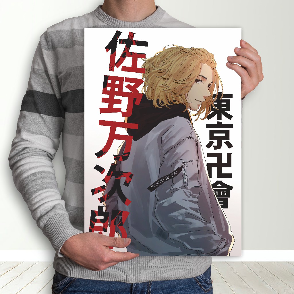 Poster Tokyo Revengers Anime - Size A3+ Takemichi Mikey Draken Baji Kazutora-8 Revengers