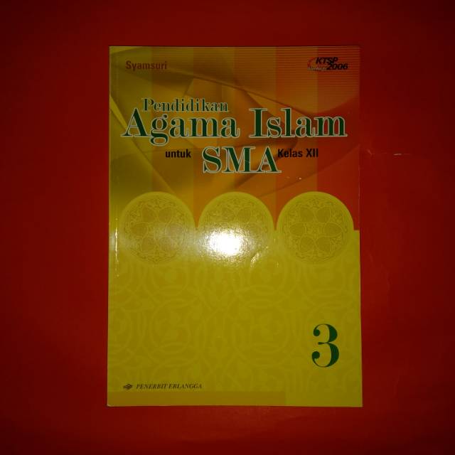 Buku pelajaran pendidikan agama Islam SMA kelas XII