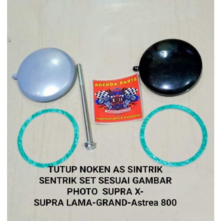 TUTUP NOKEN AS SINTRIK SENTRIK SET SESUAI GAMBAR PHOTO  SUPRA X-SUPRA LAMA-GRAND-Astrea 800