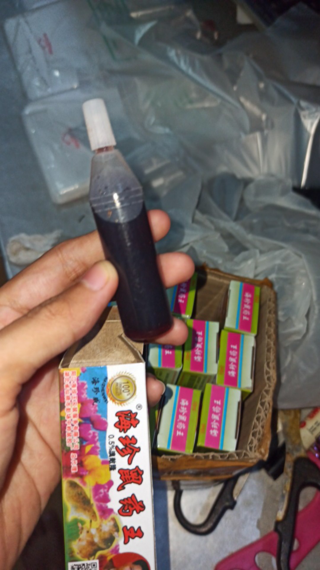 Racun Tikus Maowang Cair Original / Racun Tikus Mao Wang