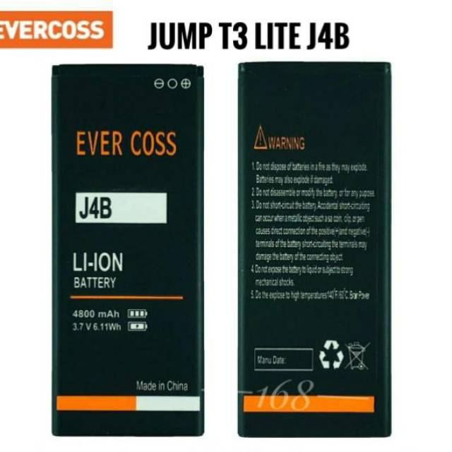Baterai Batre Ever coss J4B Jump T3 Lite Batere Evercoss J4B