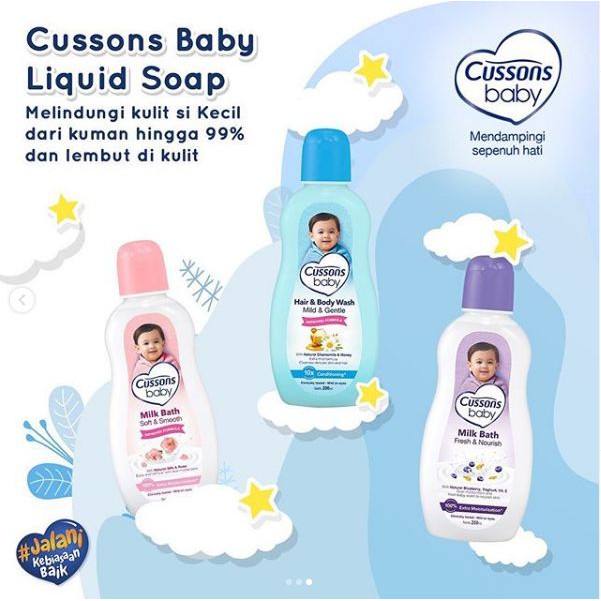 Cussons Baby Milk Bath Sabun Mandi Bayi Soft &amp; Smooth/Fresh &amp; Nourish/Mild &amp; Gentle [200 ml]