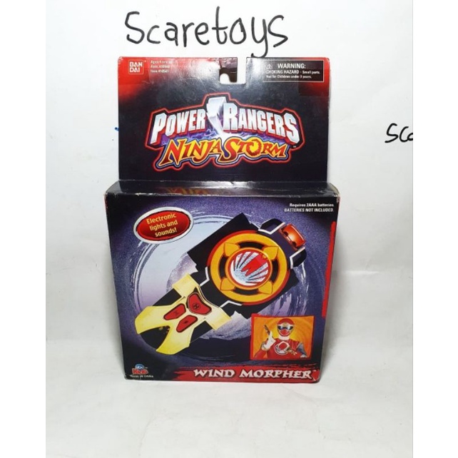 Power Rangers Ninja Storm Wind Morpher - Sentai Hurricaneger DX Gyro Changer