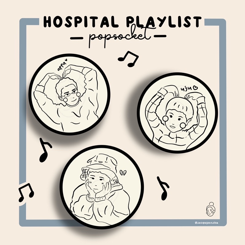 HOSPITAL PLAYLIST 2 |  HOSPITAL PLAYLIST MERCHANDISE | HOSPLAY FREE MINI STICKERS by JACQIESKETCHIE