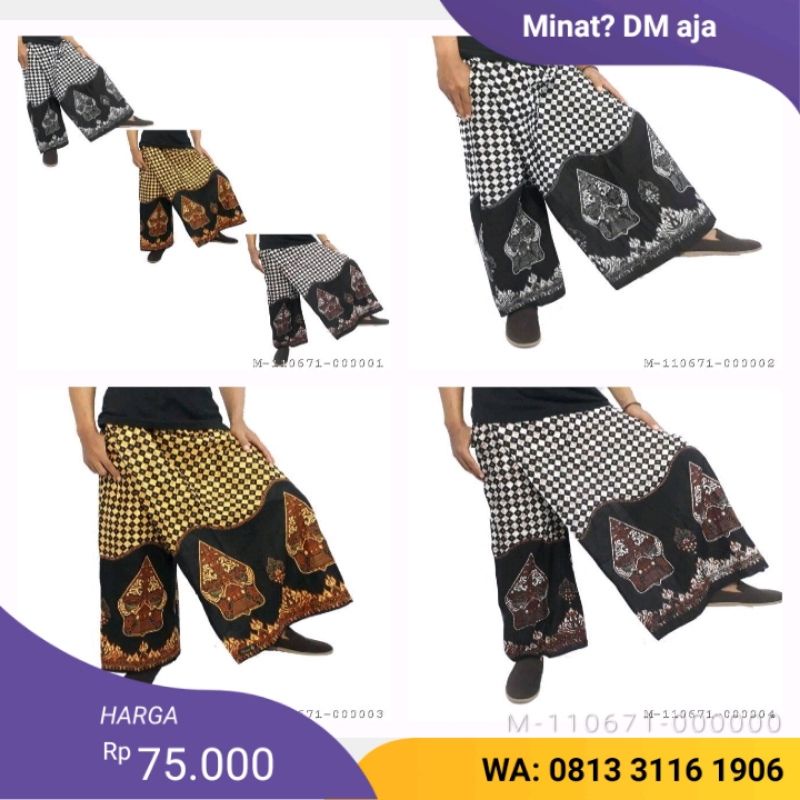 CELANA SARUNG PRIA DEWASA WAYANG VSMA-005Warna: Hitam putih,Coklat Hitam,Coklat putihUkuran: Allsize