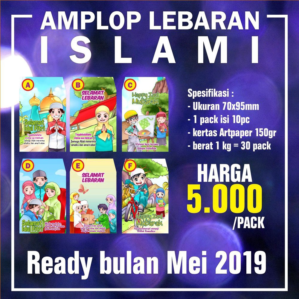 Amplop Lebaran Islami Lucu 1 Pack Isi 10 Shopee Indonesia