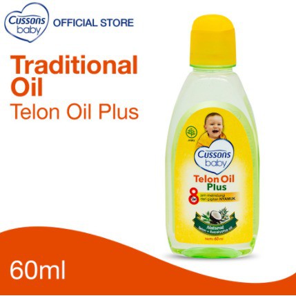 T24 - Cussons Baby Telon Oil Plus / Cussons Minyak Telon