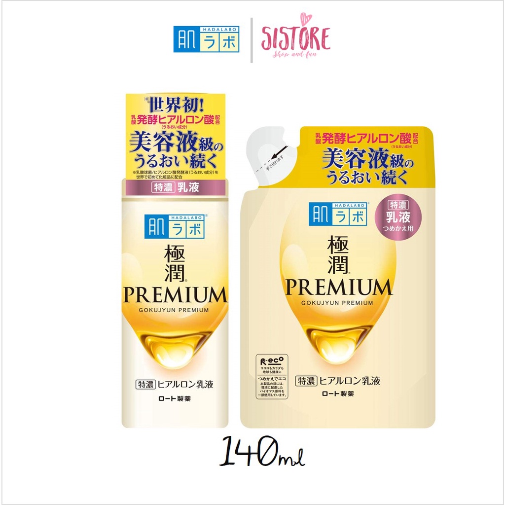 [ORI JAPAN] HADA LABO Gokujyun Premium Emulsion Milk 140ml