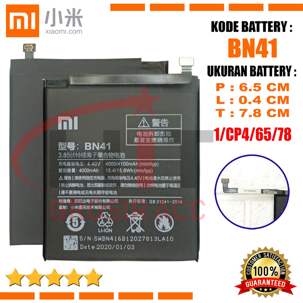 Baterai Battery Original Xiaomi Redmi Note 4 | Model BN41