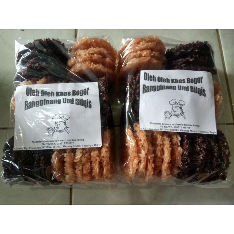 

Rangginang Umi Bilqis, Oleh oleh khas Bogor (besar)