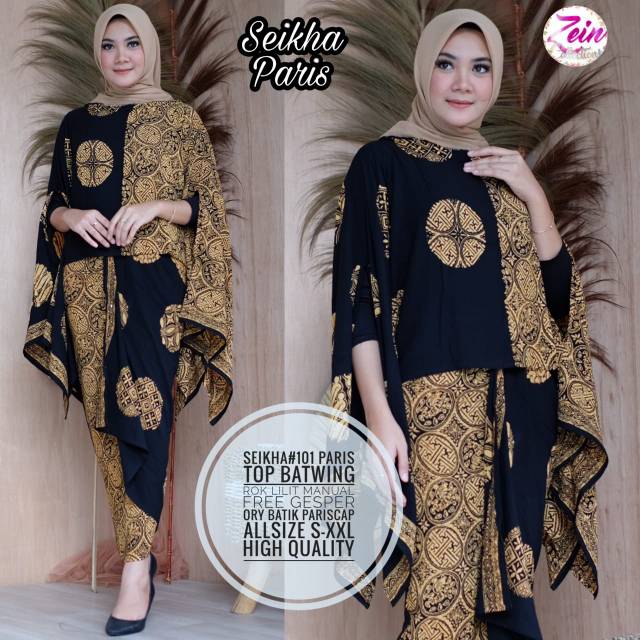 New Set Atasan Batik Batwing Rok Batik Setelan Batik Seikha #101 Paris Batwing & Rok Lilit Batik Pre