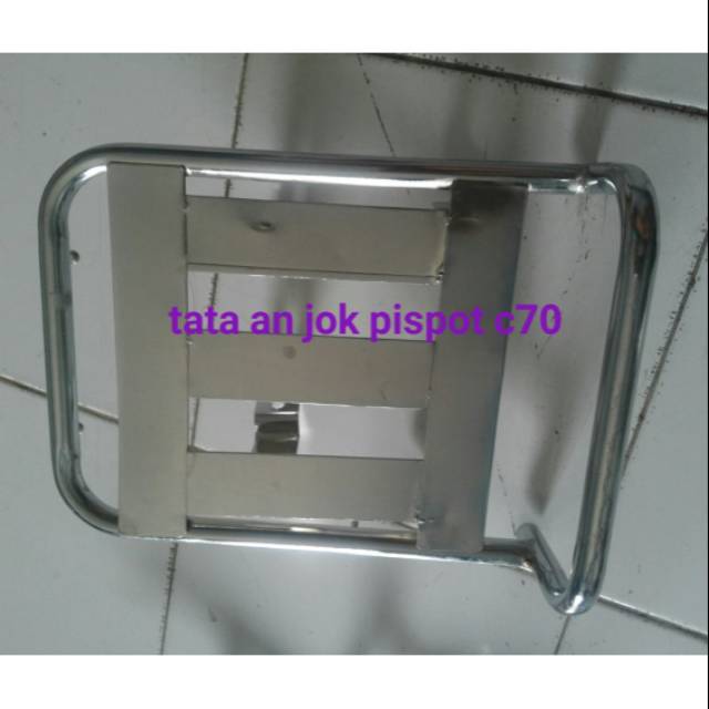 Pangkon jok pispot