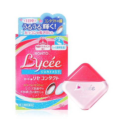 Rohto Lycee Contact Lens Eyedrops 8ML (tetes saat pakai softlens)