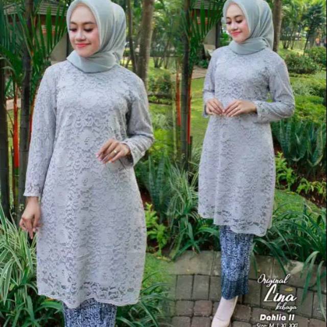 SET KEBAYA BROKAT / TUNIK BROKAT / TUNIK MODERN / STELAN KEBAYA BROKAT/ KEBAYA MURAH / KEBAYA TUNIK