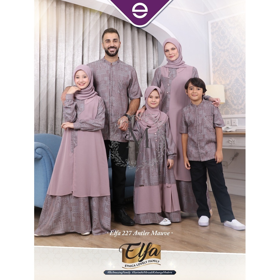 (SALE) SARIMBIT KELUARGA ETHICA ELFA 227 ANTLER MAUVE MODEL TERBARU 2022