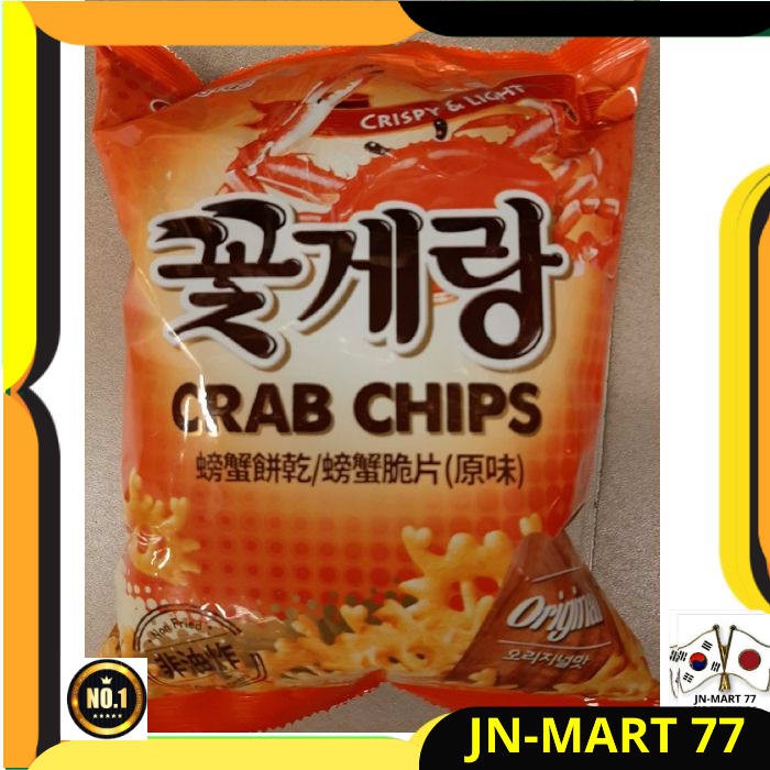 

KOREAN FOOD/SNACK KOREA BINGGRAE CRAB CHIPS-KERUPUK RASA KEPITING 70 G