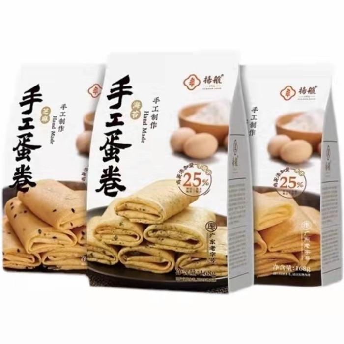 

Yang Hang Hand Made Crispy Egg Roll Handmade Telur Gulung biskuit Berkualitas