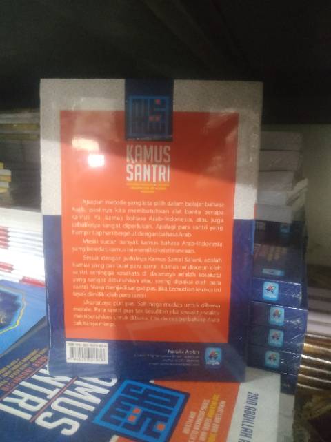 KAMUS SANTRI ARAB-INDONESIA (Zaid Abdillah Al-Fatih Dkk) AL-WAFI Publishing