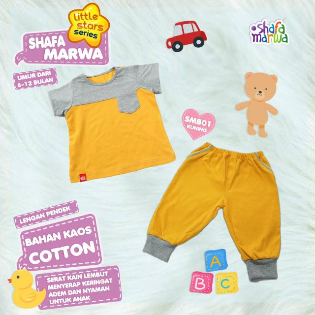Shafa Marwa Little series