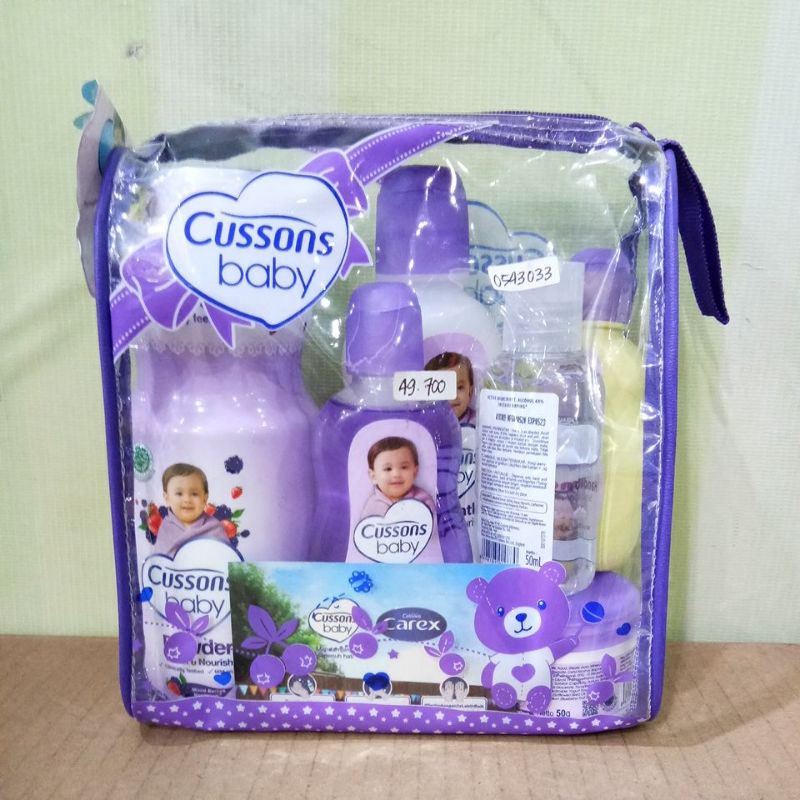 CUSSONS BABY BIG BAG BIRU, PINK, UNGU