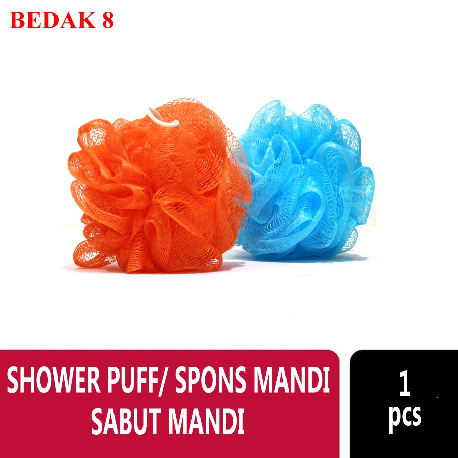 Shower Puff | Spons Mandi | Sabut Mandi | Bath Sponge