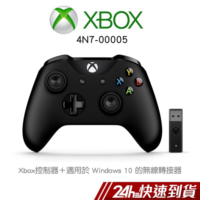 adaptor wireless xbox one