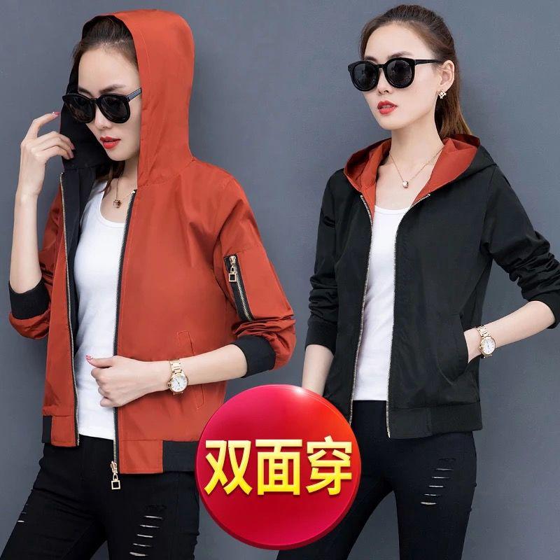 570+ Model Jaket Korea Harajuku Terbaik