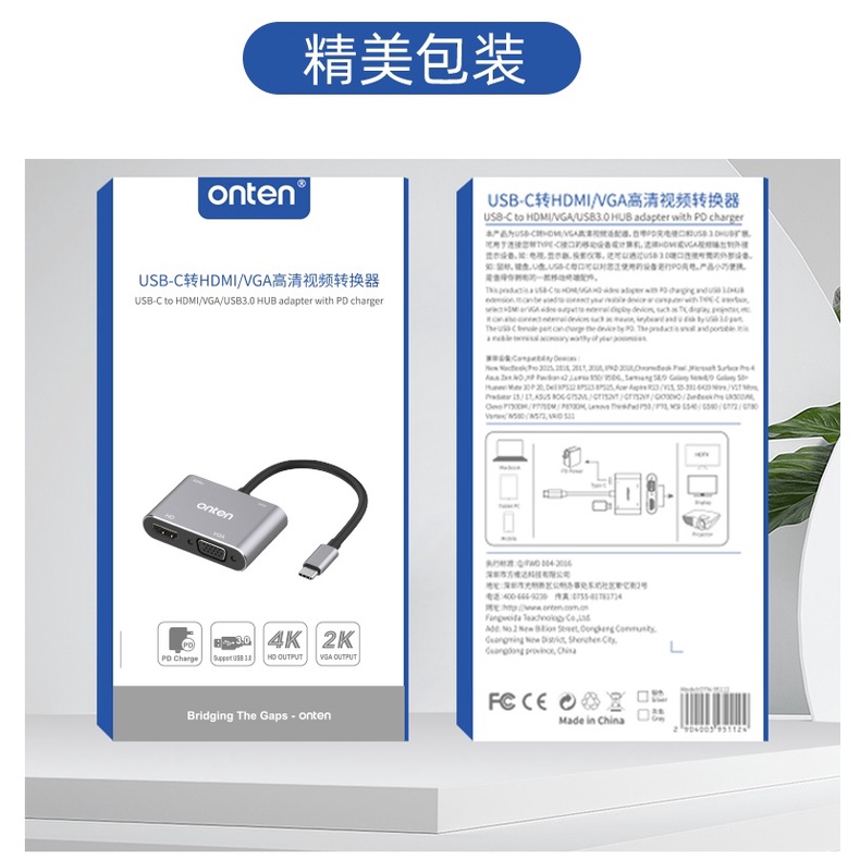 ONTEN OTN-95112 - USB-C To 4K HDMI and 2K VGA Display Adapter - Adapter Converter dari USB-C ke HDMI dan VGA