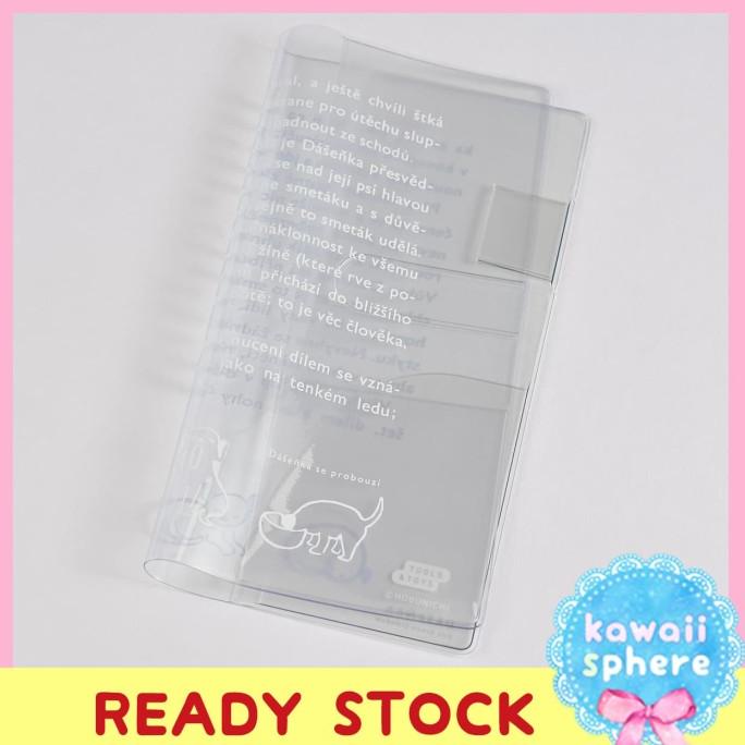 

Ready Hobonichi Dasenka Cover On Cover Clear | Weeks Size | Ready Stock