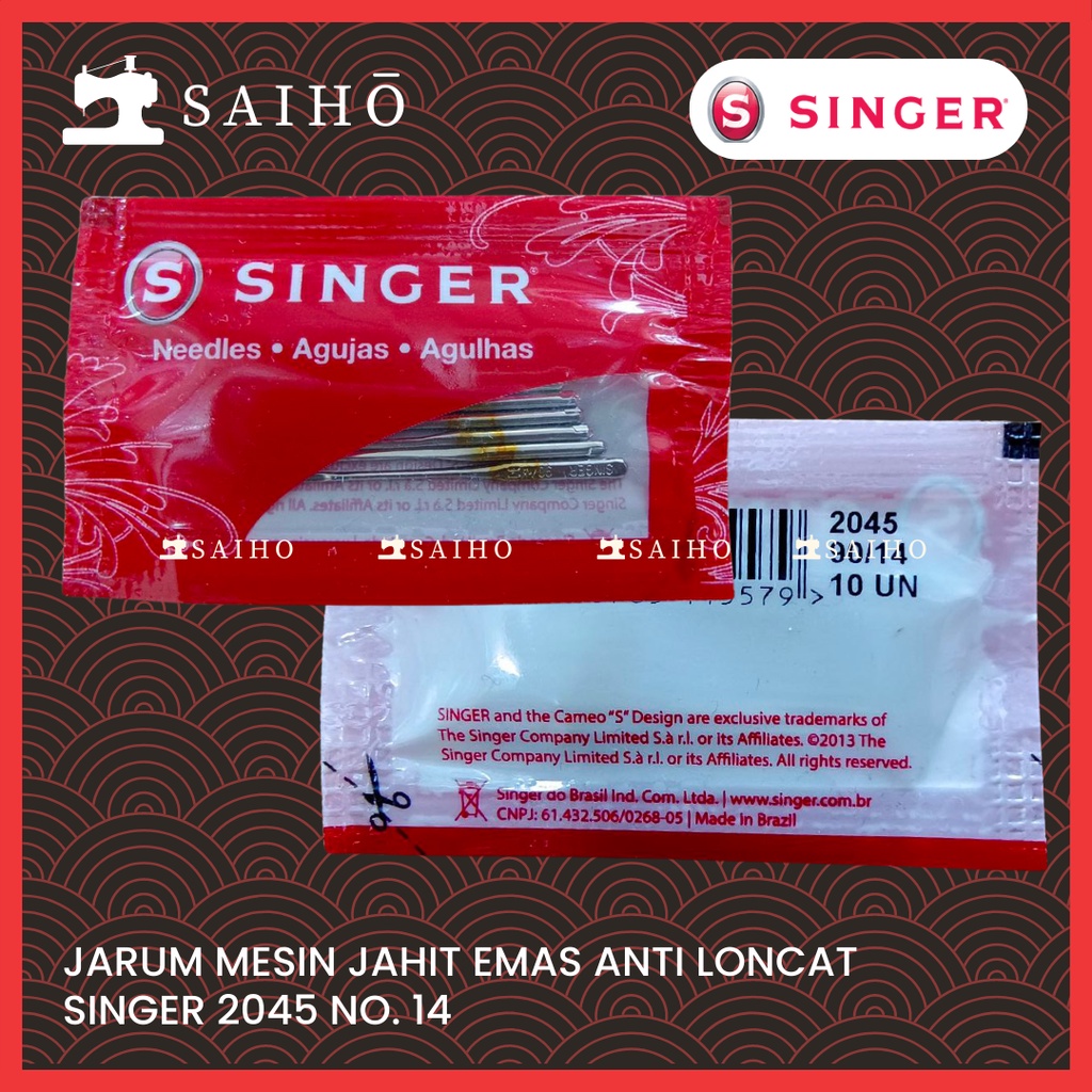 [SINGER] Jarum Mesin Jahit Emas Anti Loncat SINGER 2045 No 14