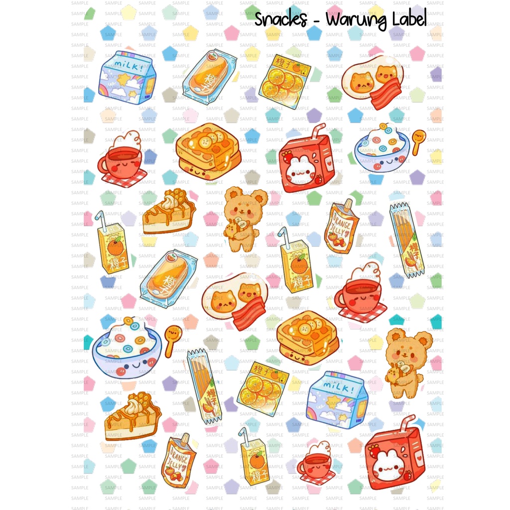 

Sticker snacks - sticker deco - bullet jurnal - sticker lucu - sticker murah - bujo - special edition