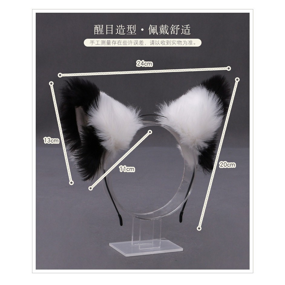 HBFC bando kuping telinga kucing bulu tebal fur ear nekomimi cat kawaii lolita headband