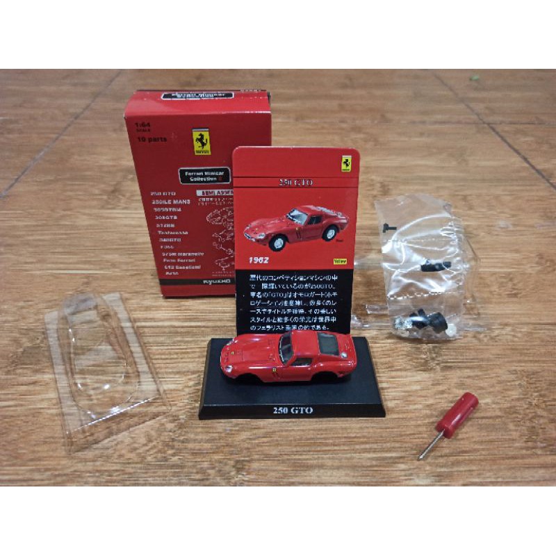 Diecast Miniatur Kyosho Ferrari Minicar Collection 2 II Ferrari 250 GTO Red 1962