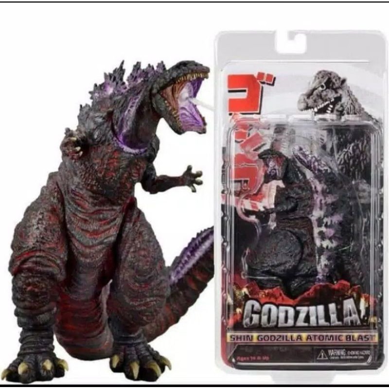 Action Figure Godzilla-Shin Godzilla Atomic Blazt ungu