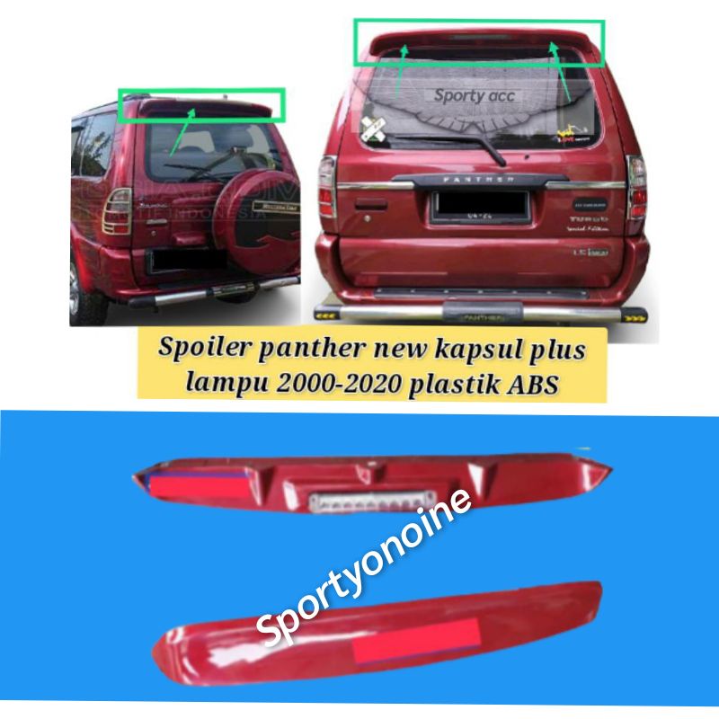 Spoiler panther new panther touring