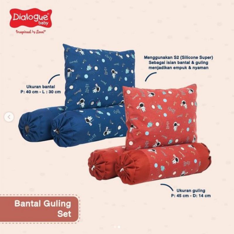DIALOGUE BABY Bantal Guling Set Balita Planet Series DGB1005
