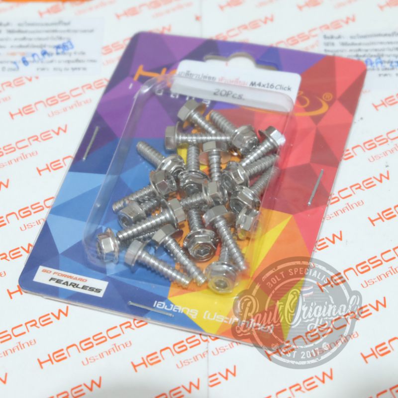 baut body stainless steel 2 kunci dan titanium honda vario beat scoopy pcx probolt anti karat heng payung