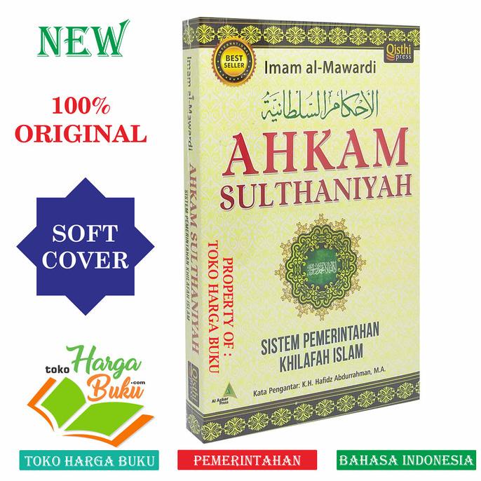 

[[COD]] Ahkam Sulthaniyah TERUJI Kode 1268