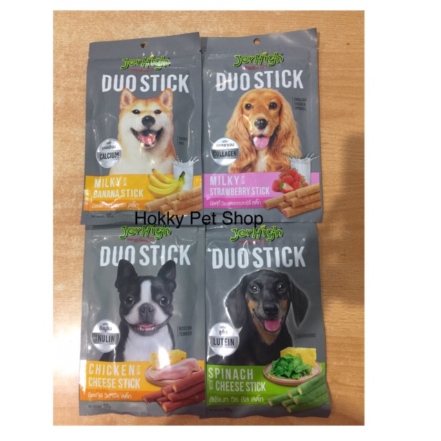 Jerhigh Duo Stick makanan anjing jerhigh 50g