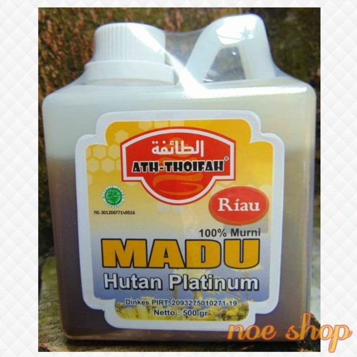 

Jual Madu Hutan Platinum Murni Riau Sialang 500 Gr Ath Thoifah Original Limited