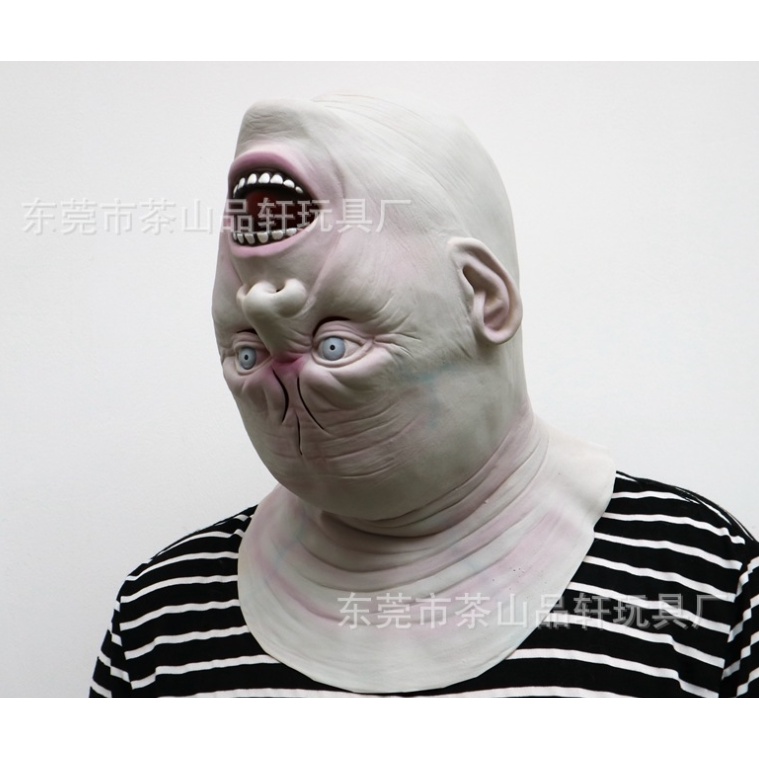 TOL-67 topeng latex full head kepala kebalik devil mask halloween cosplay prank pesta kostum