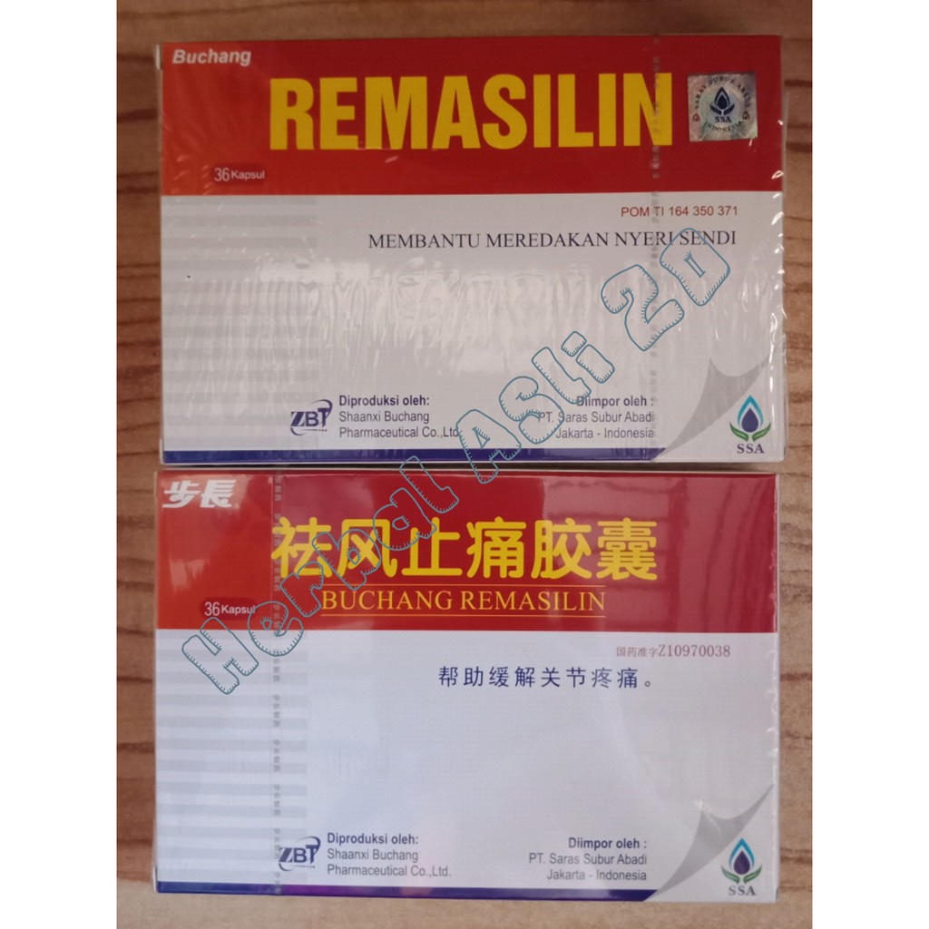 

remasilin