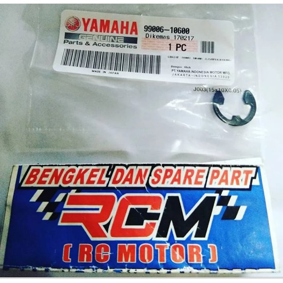 CLIP KANCINGAN CIRCLIP PERSENELING PERSENEL PRESENEL OPERAN GIGI LUAR RX KING RXKING ORI 99006-10600