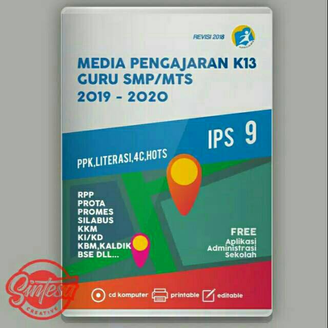 Rpp Revisi Akidah Akhlak Kelas 7 K13 Tahun 2021 2021 - OPS ...