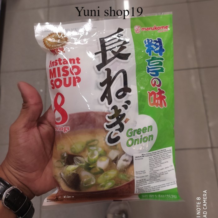 

marukome miso soup green onion 152gr